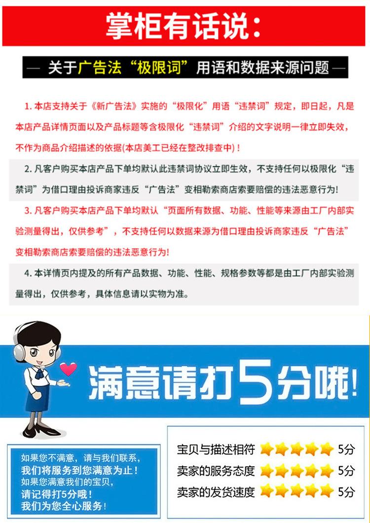 套版333_08