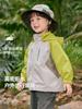 Jaqueta com Capuz Color Block para Meninos Outono 2026 Nova Roupa Infantil Primavera e Outono Top para Crianças Roupa da Moda para Meninos