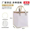 Bolsas Térmicas para Fondue, Churrasco, Bolos para Levar, Frutos do Mar e Alimentos Refrigerados Podem Ser Pedidas com Folha de Alumínio Espessa para Frescor Extra