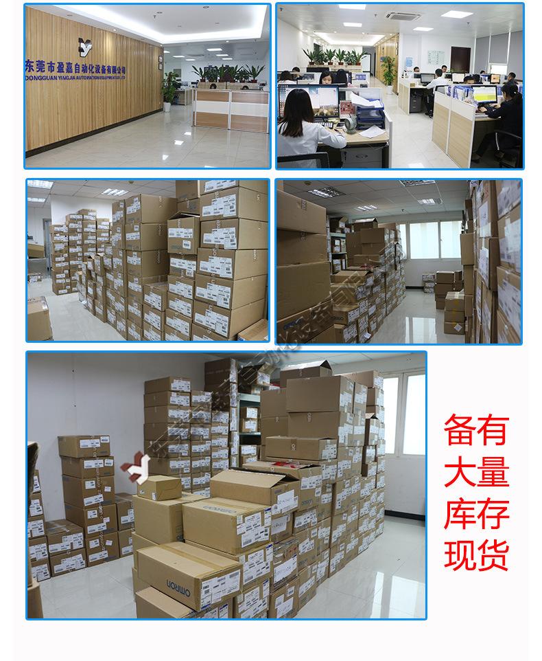 第五屏
