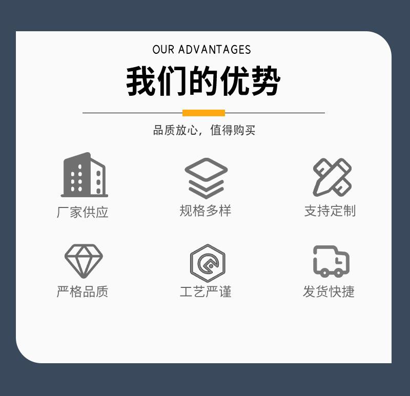 详情(4)_03