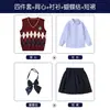 Ropa de jardín para preescolar ropa de primavera y otoño conjunto de dos piezas estilo británico uniforme de escuela primaria suéter de manga larga ropa de clase para niños piezas falsas de dos