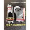 Polea de Aleación de Aluminio Rueda de Rodamiento de Fuerza 80 Polea para Puertas y Ventanas Correderas Accesorios para Puertas y Ventanas de Aleación de Aluminio Acero Plástico