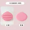 Esponja de Maquiagem Macaron, Super Macia e Espessa, Não Absorve o Pó, Esponja para Base Líquida Seca e Úmida, Esponja de Ar Condicionado Macaron