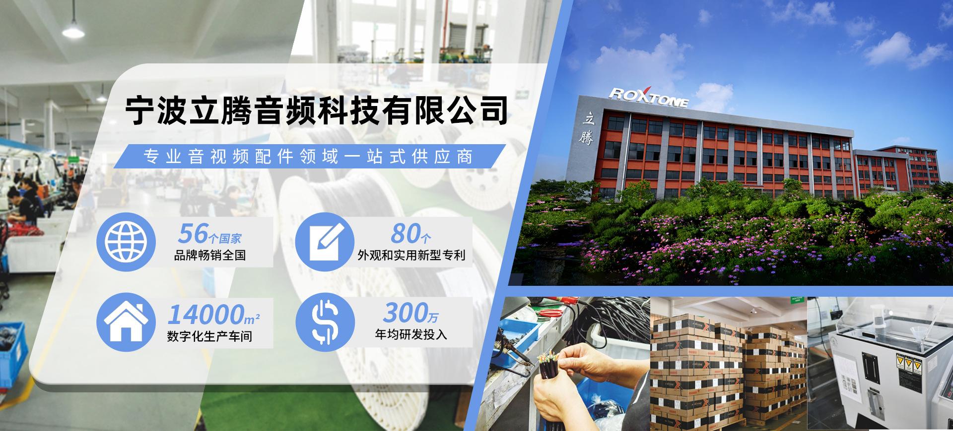 主页6