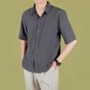 Camisa Listrada Masculina Manga Curta Verão Senso de Design Nicho Senso de Alto Padrão Casaco Marca Tendência Pi Shuai Estilo de Hong Kong Camisa Primavera e Outono