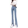 Jeans Bootcut com Fenda Plus Size para Mulheres 2025 Novo Cintura Alta Modelador Forrado com Lã Espessado Calças Flare para Mulheres no Outono e Inverno