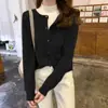 Cárdigan de punto con hilo de núcleo y aguja gruesa para mujer, estilo nuevo de otoño e invierno, capa interior, camiseta básica, suéter suave y pegajoso, prenda de abrigo