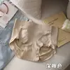 Pantaletas de Algodón Puro Sin Costuras Talla Plus para Mujer, Zona Íntima Antibacteriana, Cómodas y Transpirables, Cintura Media, Control de Abdomen, Levanta Glúteos