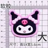 PVC Kuromi DIY Goma Suave Accesorios para Joyería Funda para Teléfono Móvil Decoración Hecha a Mano Imán para Refrigerador Caja de Almacenamiento Creativa Hecha a Mano