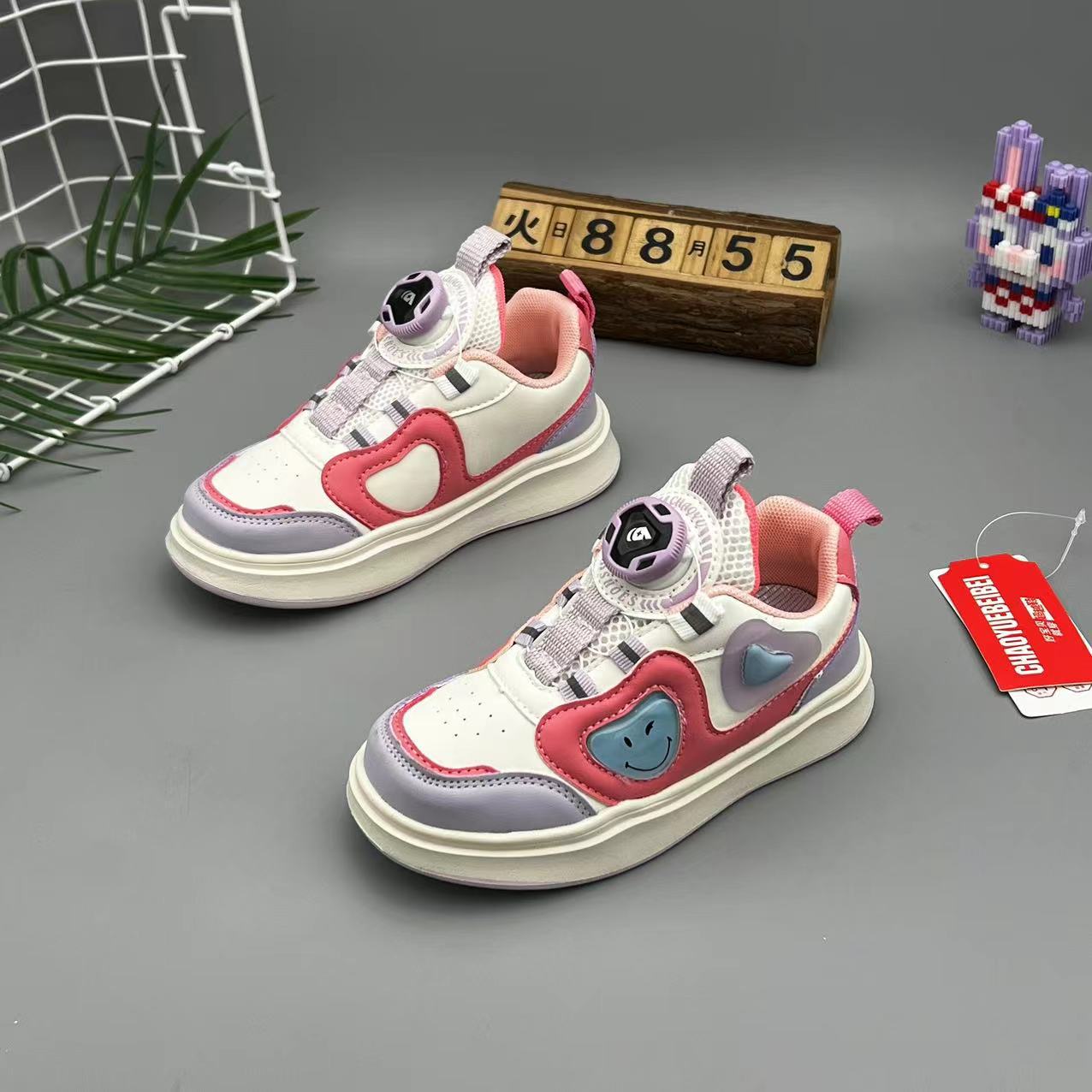微信图片_20240805161305