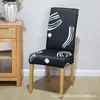 Nueva Funda de Silla Elástica Estampada Todo Incluido Estilo Europeo y Americano Funda de Silla para Hogar Hotel Amazon Funda de Silla Transfronteriza