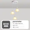 Nuevo Lámpara Colgante para Comedor Tres Cabezas Simple Mesa de Comedor Sala de Estar Celebridad de Internet Dormitorio Mesita de Noche Lámpara Colgante Pequeña Lámpara Creativa para Barra de Bar Arte de Madera y Hierro