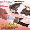 Av Stick Casco Sexual Ataque Punto G Cabeza Dispositivo de Masturbación Femenina Estimulación Clitoriana Productos Sexuales para Adultos