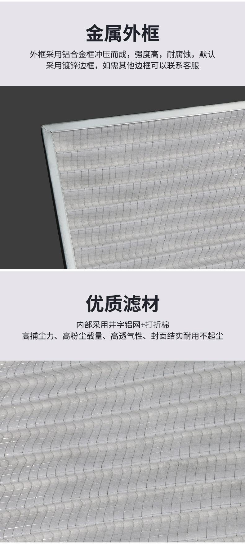 G4板式菱形+井字-1688_09.jpg