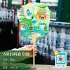 Novo ventilador AR em estoque Hangzhou City Landmark West Lake Scenic Spot Lembranças de turismo cultural e criativas de madeira Presentes criativos