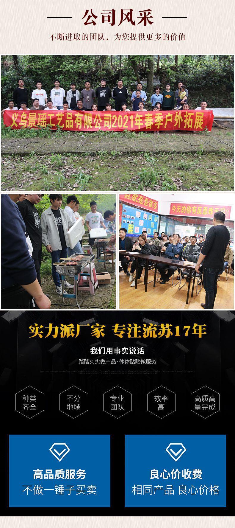 手把绳菠萝帽流苏详情页_17.jpg