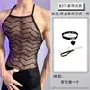 Nuevo Conjunto de Lencería Erótica para Hombre de Lobe, Transparente con Calados Sexy Pura Pasión Ropa de Dormir, Ropa de Malla Seductora, Combinación Tallas Grandes