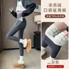Calça Feminina Tubarão 2026 Outono Novo Estilo Versão com Bolsos Cintura Alta Levanta Bumbum Controle de Barriga Yoga Fitness Esportes Leggings