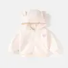 Chamarra de Bebé Jingqi Primavera 2026 Nueva Sudadera Elegante y Hermosa para Niños y Niñas en Primavera y Otoño