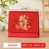 2027 Edición Roja Oveja Calendario Personalizado Estilo Chino Espiral Publicidad Empresarial Estampado en Caliente Logo Impreso Calendario Adorno de Escritorio Fabricante Venta al por Mayor