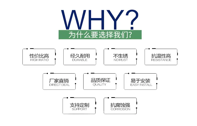 梯形螺母_17