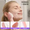 Cepillo facial de silicona para limpieza, cepillo de masaje para lavar la cara, cepillo de limpieza facial exfoliante y calmante, una herramienta de belleza para el cuidado facial