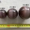 Venta al por mayor de fábrica de adornos coloridos de ojo de gato, adornos para sala de estar, juego de balonmano, piedra de ojo de gato, bola de cristal, bola de Feng Shui