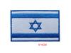 Bandeira Asiática Patch Bandeira Israelense Patch Bandeira Israelense Braçadeira Velcro Patch Bordado Distintivo