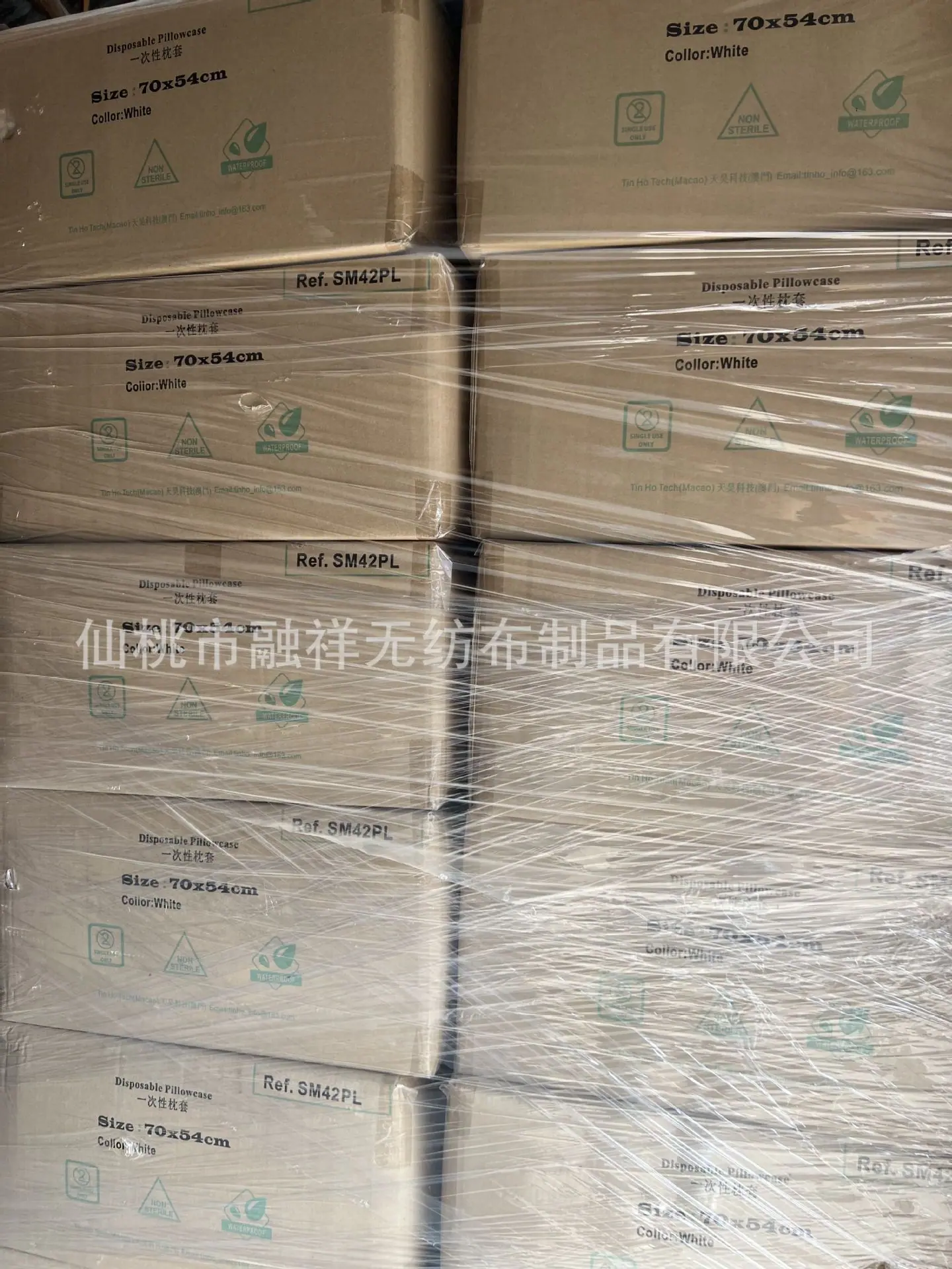 QQ图片20230606225708