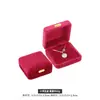 Caja de Joyería con Esquinas Redondeadas y Hebilla Dorada, Delicada Caja de Terciopelo para Anillos, Caja para Collares, Caja para Pulseras, Caja de Regalo de Embalaje para Joyería de Hierro