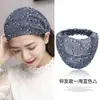 Nova Faixa de Cabelo Bordada para Primavera e Verão Pressione o Cabelo Faixa de Cabelo de Aba Larga Acessório de Cabeça Estilo Coreano Doce Cobertura de Cabelo Branca Faixa de Cabeça Feminina Faixa de Cabeça Versátil