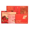 Caja de embalaje caja cosmética personalizada caja de papel Kraft caja de regalo personalizada caja de papel de embalaje color avión caja de color lote pequeño personalizado