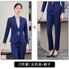 Atacado Outono e Inverno Nova Moda Roupas Femininas, Trajes Estilo Chinês, Uniformes de Trabalho Slim Fit para Recepção de Hotel e Catering para Mulheres