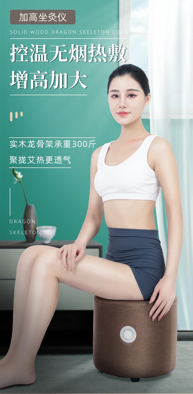 加高蒲团详情_01.jpg