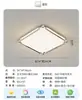 Nova Luz de Teto para Sala de Estar Design Criativo Moderno Simples Bauhaus de Luxo Leve Italiano Iluminação Principal para Estudo Quarto Minimalista