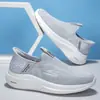 Zapatillas blancas nuevas de otoño 26 transfronterizas, Zapatos S Ketcher ultraligeros de suela blanda estilo palomitas de maíz, Zapatillas ultraligeras de suela blanda estilo palomitas de maíz