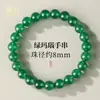 Pulseira Autêntica de Ágata Vermelha Natural para Mulheres com Contas de Transferência, Contas de Calcedônia, Ano do Zodíaco da Serpente, Pulseira Genuína de Ágata Vermelha para Homens e Mulheres