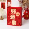 Bolsa de regalo con texto de dibujos animados chinos rojos y lindos, bolsa de papel para envolver regalos de Año Nuevo, bolsa de mano para bocadillos y dulces