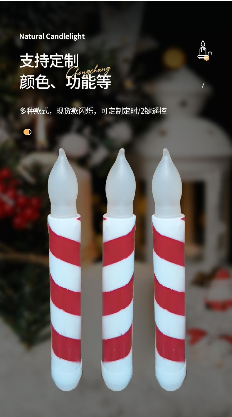 详情页_09.jpg