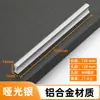 1316 Manija de Aleación de Aluminio de Barra Recta en Negro Mate Bicolor para Gabinetes y Cajón de Aluminio Espacial Manija Pequeña