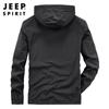 Outono estilo coreano em estoque bolso lateral casual comum Verde Juventude ajuste jaqueta com zíper e capuz 0927