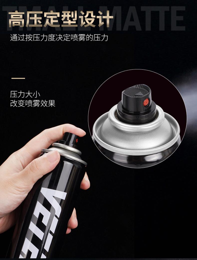 未标题-1_13 - 副本