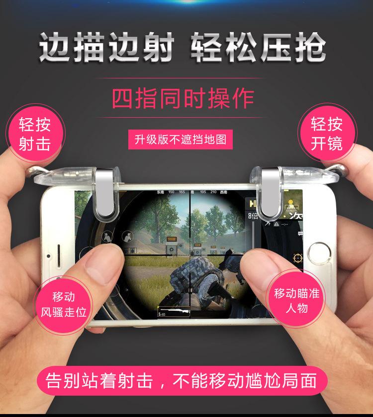 详情_05