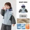 Chaqueta de Algodón con Forro Polar Estilo Europeo para Niños Abrigo de Invierno con Capucha Modelo Nuevo 2025 Ropa Infantil Abrigo de Algodón de Invierno para Bebés y Niños
