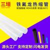 Tubo Termorretráctil de Teflón, Especificaciones Múltiples, Resistente a la Temperatura, Manguito Aislante de PTFE Transparente Negro, Resistente a Altas Temperaturas, Protector y Resistente a la Corrosión