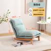 Sofá Perezoso Reclinable Estilo Japonés para Balcón de Casa Ocio Apartamento Pequeño Habitación con Tatami Silla Plegable Individual