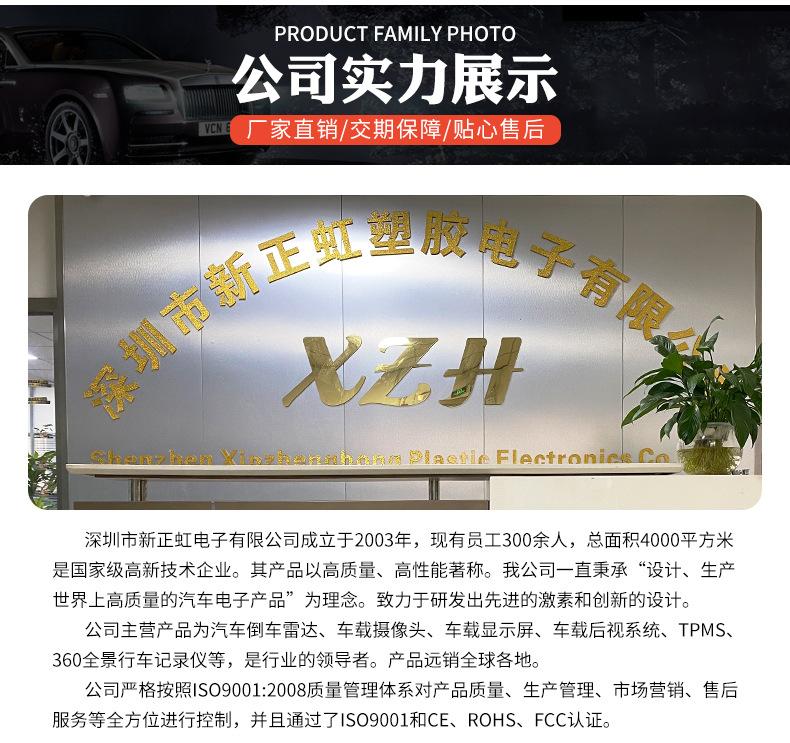详情1_14.jpg