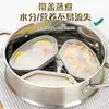Bandeja de Acero Inoxidable con Forma de Abanico para Cocer al Vapor Cocina Universal Hogar Vaporera Dividida con Tapa Caja Multifuncional para Cocer Huevos al Vapor Tazón para Cocer al Vapor