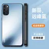 Adequado para Capa de Celular Oppo Reno4 4Pro Proteção 4Se Cobertura Total Anti-Queda Simples Fosca Anti-Impressão Digital Anti-Manchas Suporte
